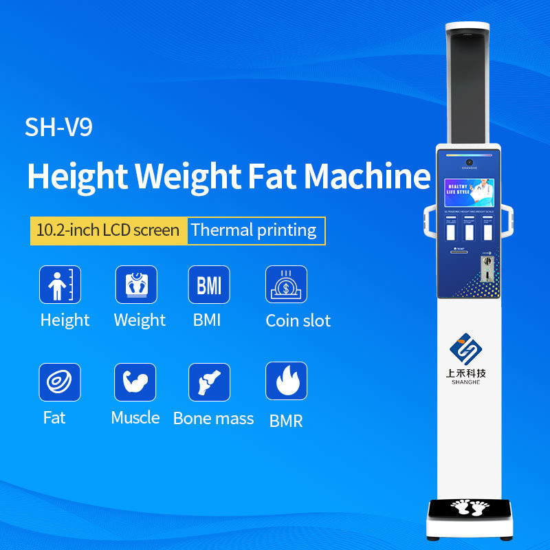 Ultrasonic Height Weight Scale Body Composition Analyzer For Pharmacy