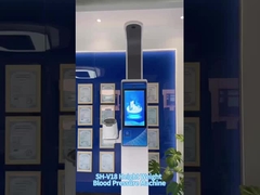 Spedizione e trattare - V18