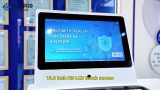SH-T16 Chiosco intelligente per il controllo sanitario