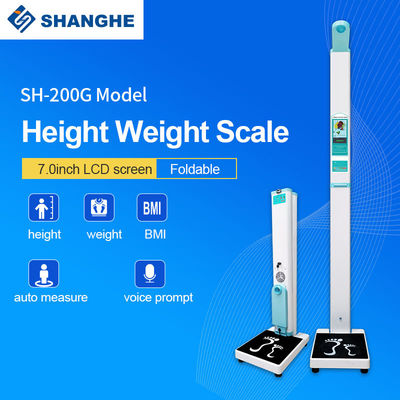 SH-200G Digital Height Weight Scale for Pharmacy