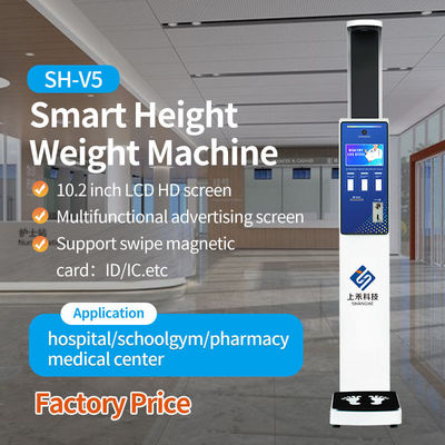 Coin Operated Scales Height Weight Vending Machine for Pharmacy