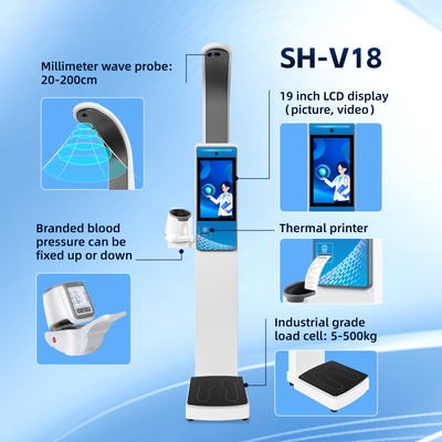 Height and Weight All-in-one Machine, Can Measure Height, Weight, and Blood Pressure, Blood Pressure Monitor All-in-one Machine