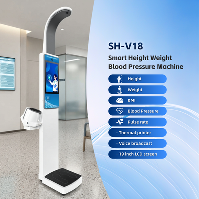 Height and Weight All-in-one Machine, Can Measure Height, Weight, and Blood Pressure, Blood Pressure Monitor All-in-one Machine