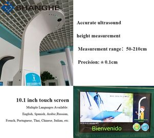 Digital Weight Height Measuring Scale With Printer Electronic Balance
