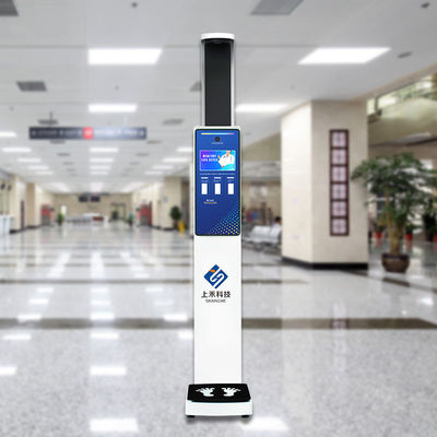 smart weight scale Weight Height Measurement Body Scale Bmi Machine SH-V5