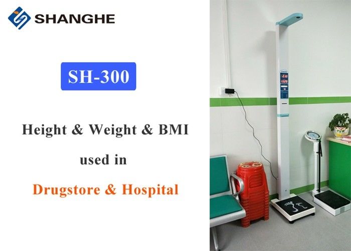 Folding Medical Weighing Scale With Height And Weight , RS232 Clinical Weight Scales