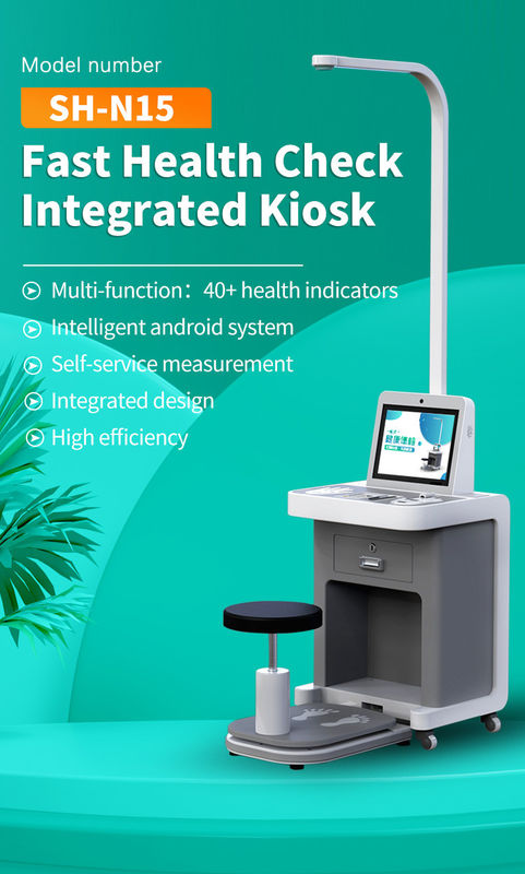 LCD HD 15" Medical Check In Kiosk Self Service Height Weight And Blood Pressure Kiosk