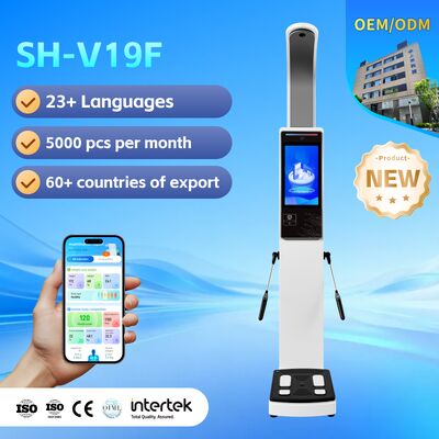 SH-V19F Body Scanner 3d BMI Macchina per l'analisi della misurazione del peso dell'altezza per centro sportivo/centro fitness